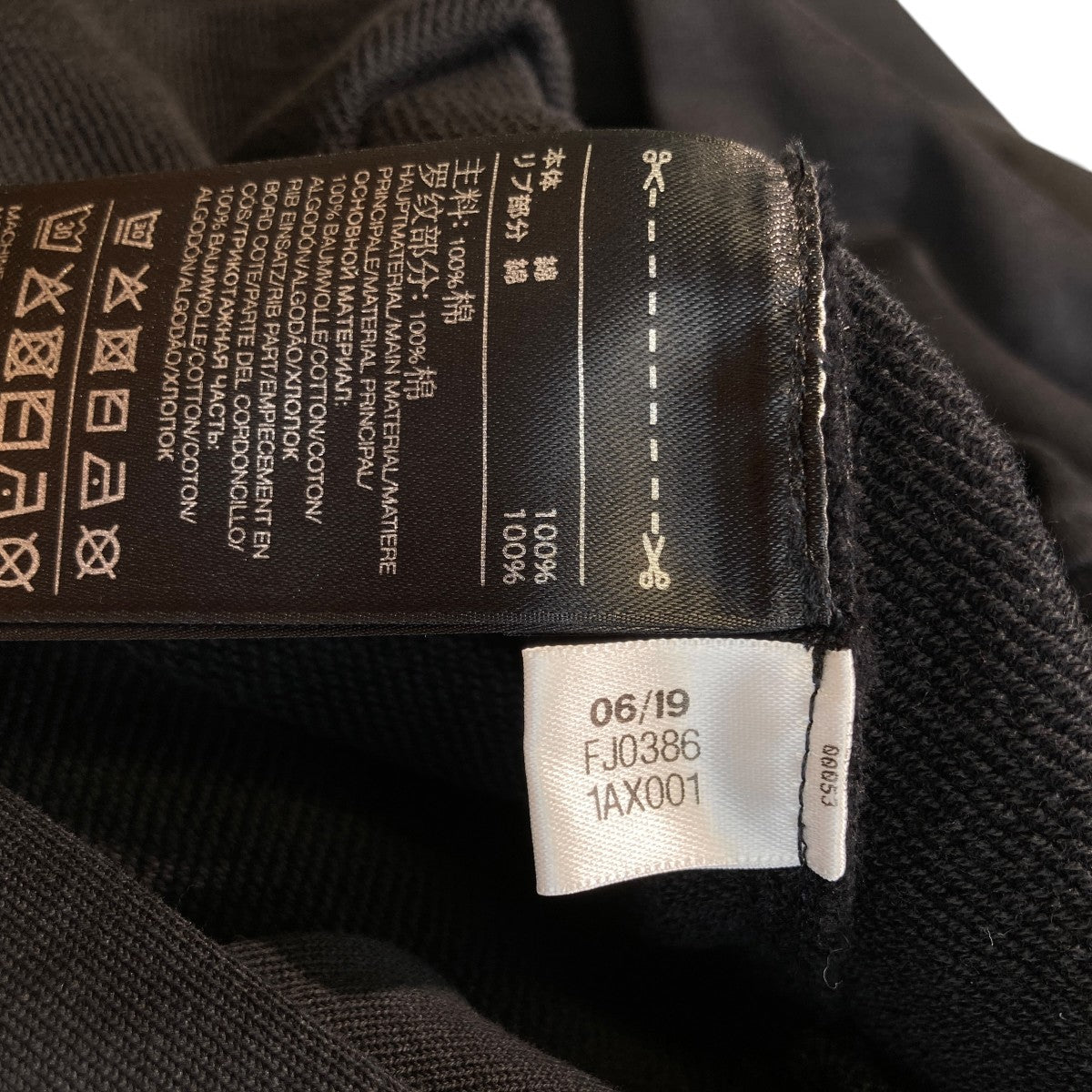 Y-3 ジップスウェットトップスFJ0386 古着・中古-8枚目のアイテム画像