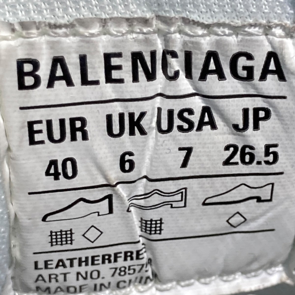BALENCIAGA CARGOスニーカー785754 古着・中古-6枚目のアイテム画像