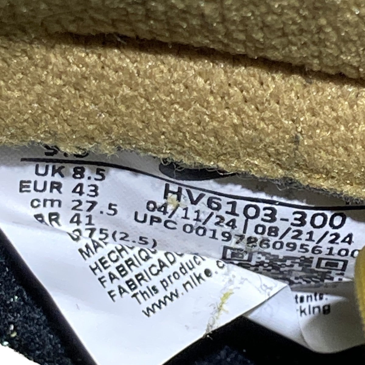 NIKE Dunk Low RETRO QS BRIGHTスニーカーHV6103-300 古着・中古-6枚目のアイテム画像