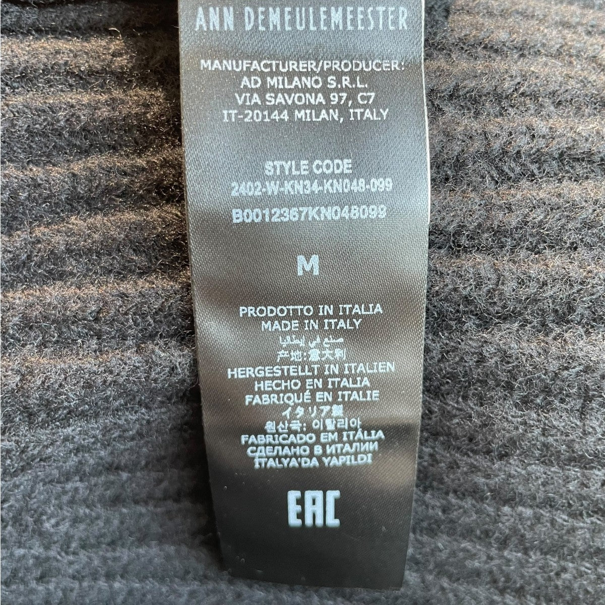 ANN DEMEULEMEESTER 24AWCropped Jumperクロップドダメージニット2402-W-KN34-KN048-099 古着・中古-5枚目のアイテム画像