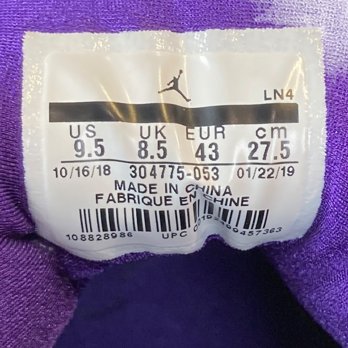 NIKE AIR JORDAN 7 RETROハイカットスニーカー304775-053 古着・中古-6枚目のアイテム画像