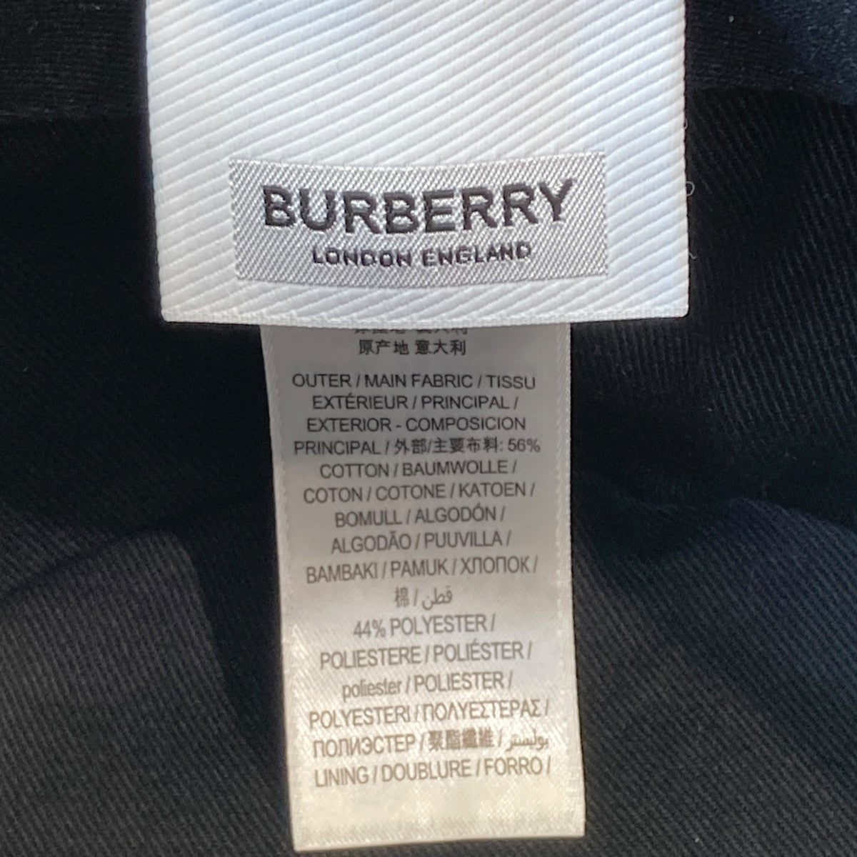 BURBERRY チェックバケットハット8026927 古着・中古-5枚目のアイテム画像