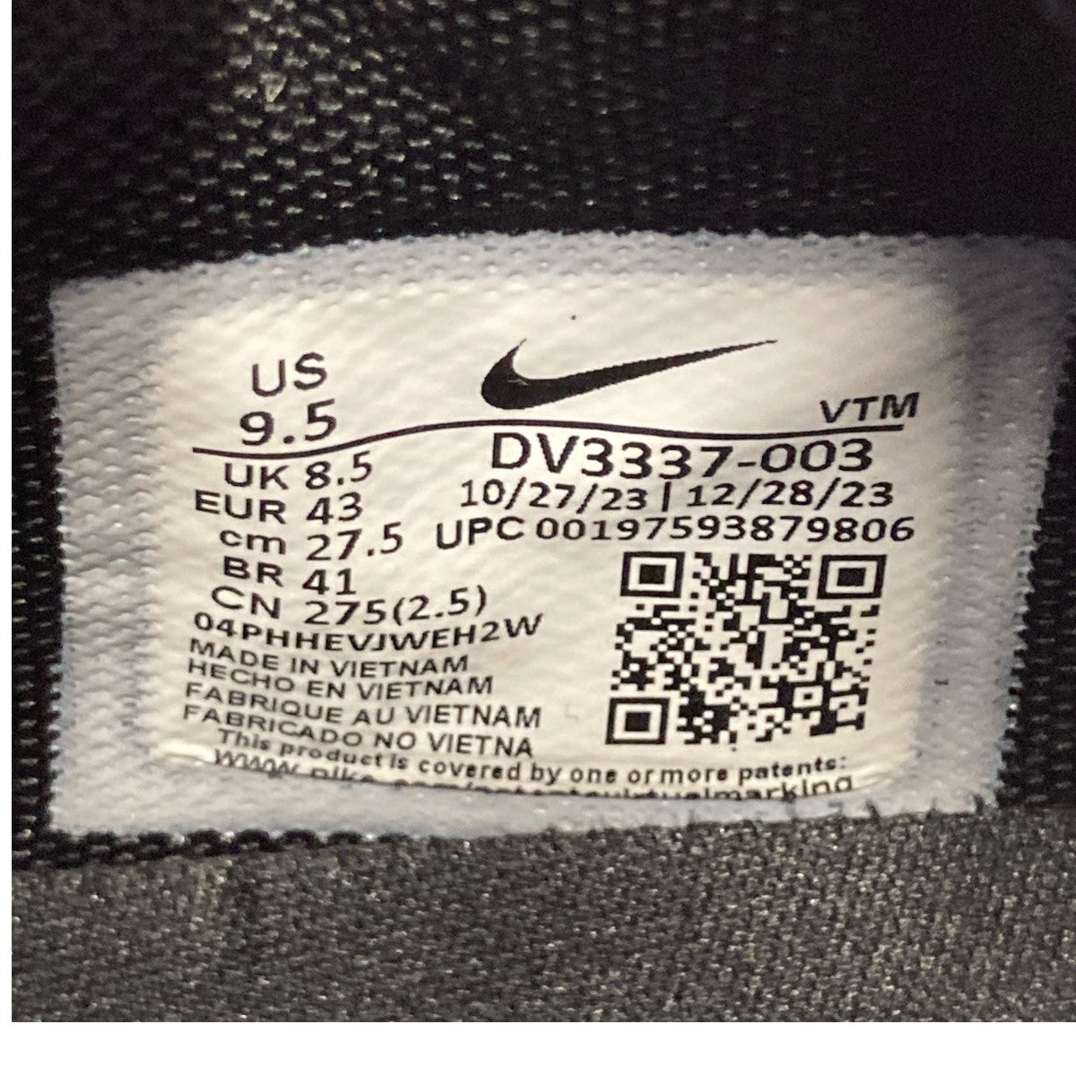 AIR MAX DNスニーカーDV3337-003