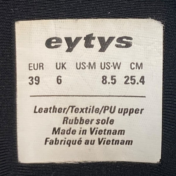 Eytys スニーカー 古着・中古-6枚目のアイテム画像