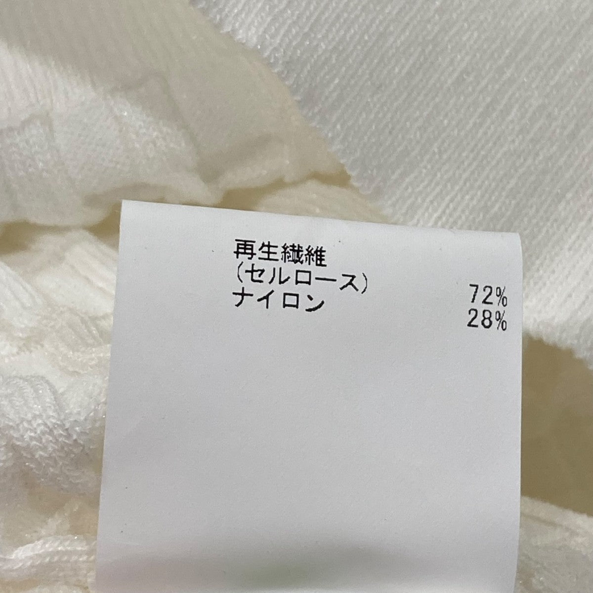 ANAYI スキッパーニットシャツ102518-16-790-02-380 古着・中古-7枚目のアイテム画像