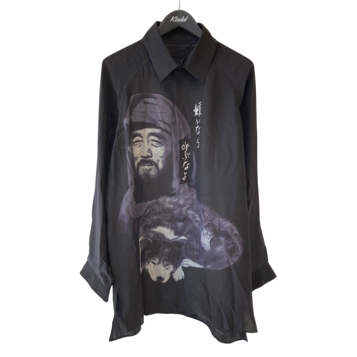yohji yamamoto pour homme シャツ Yohji Yamamoto Pour Homme SS02 Saeko Tsuemura Long Sleeve T