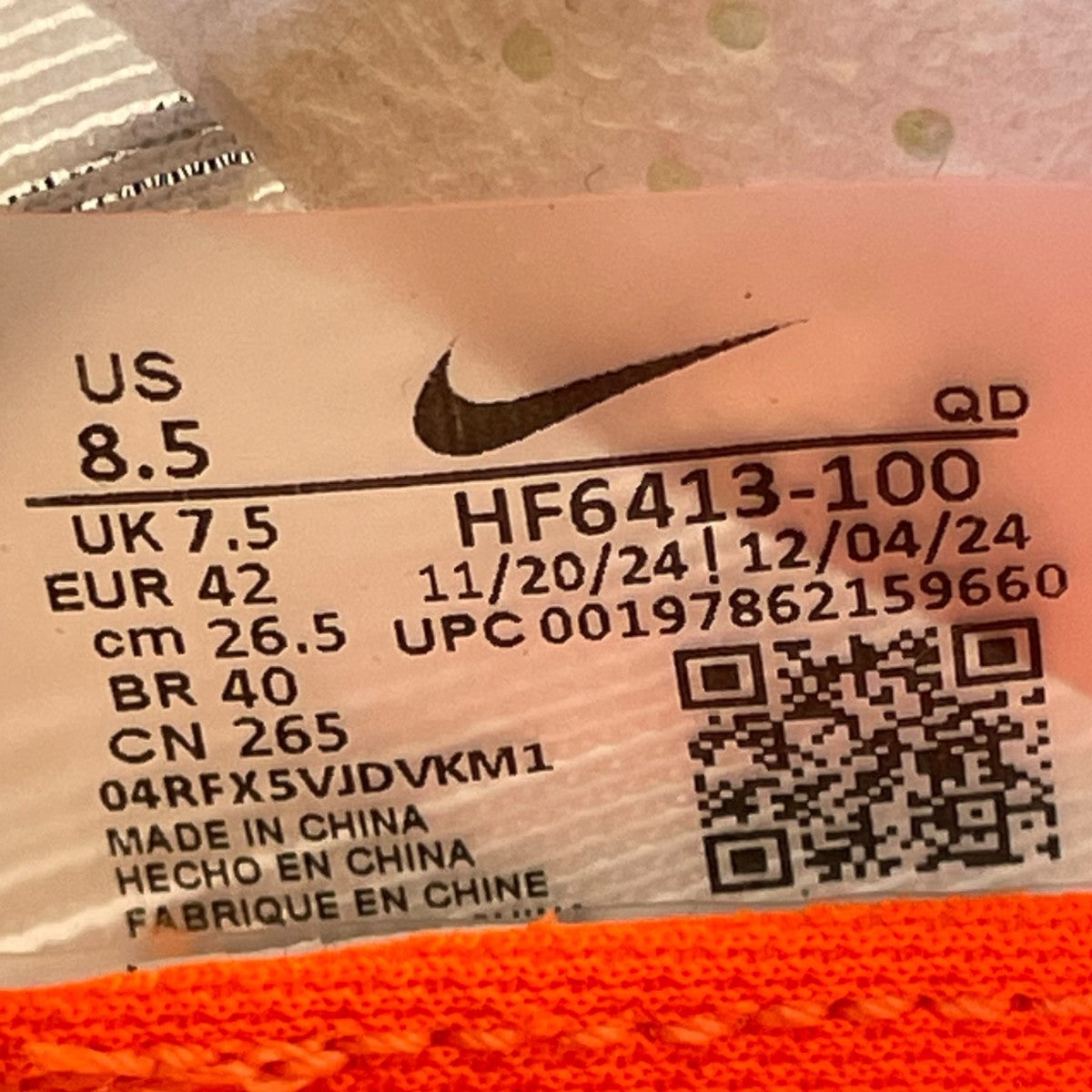 ZoomX Vaporfly Next% 4ProtoスニーカーHF6413 100