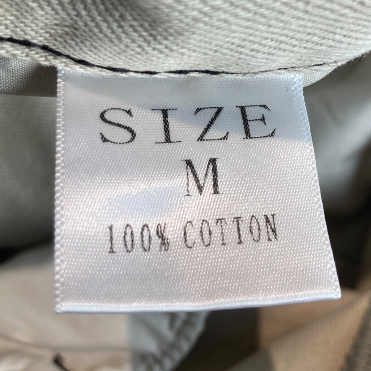 ペイント加工デニムパンツ
