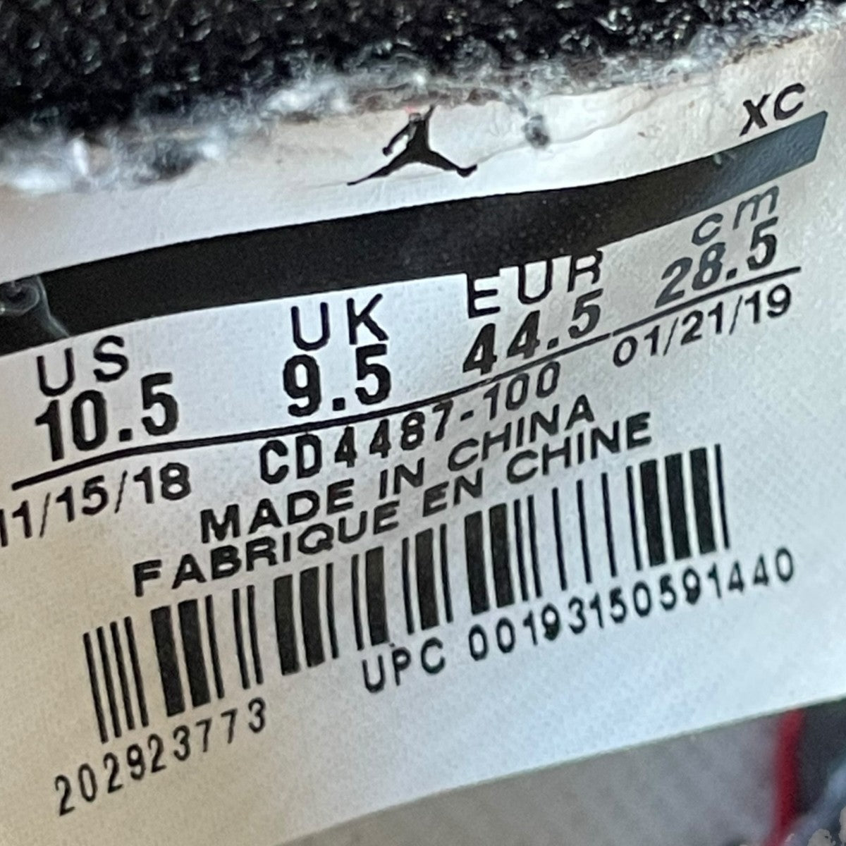 NIKE×Travis Scott Air Jordan 1 Retro High OG TS SP Sail Dark MochaハイカットスニーカーCD4487 100 古着・中古-9枚目のアイテム画像