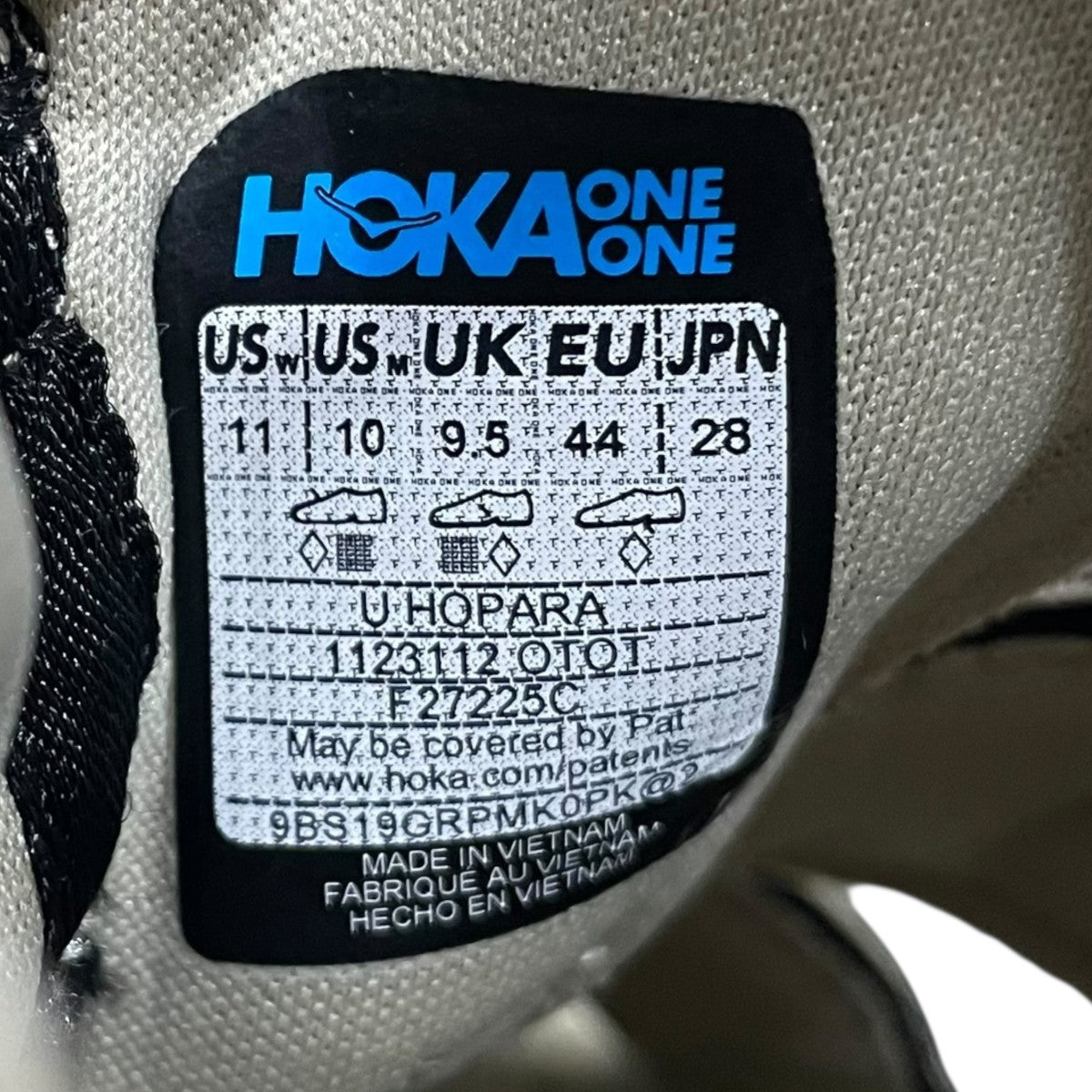 HOKAONEONE サンダル HOPARA ホパラ 1123112 古着・中古-5枚目のアイテム画像