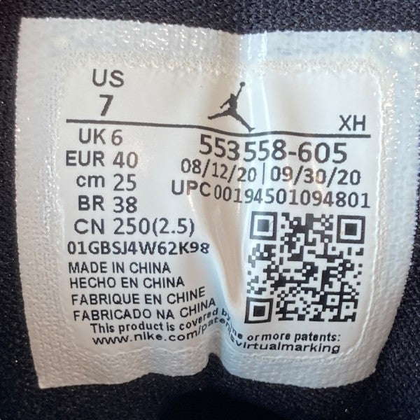 Air Jordan 1 Lowスニーカー553558-605