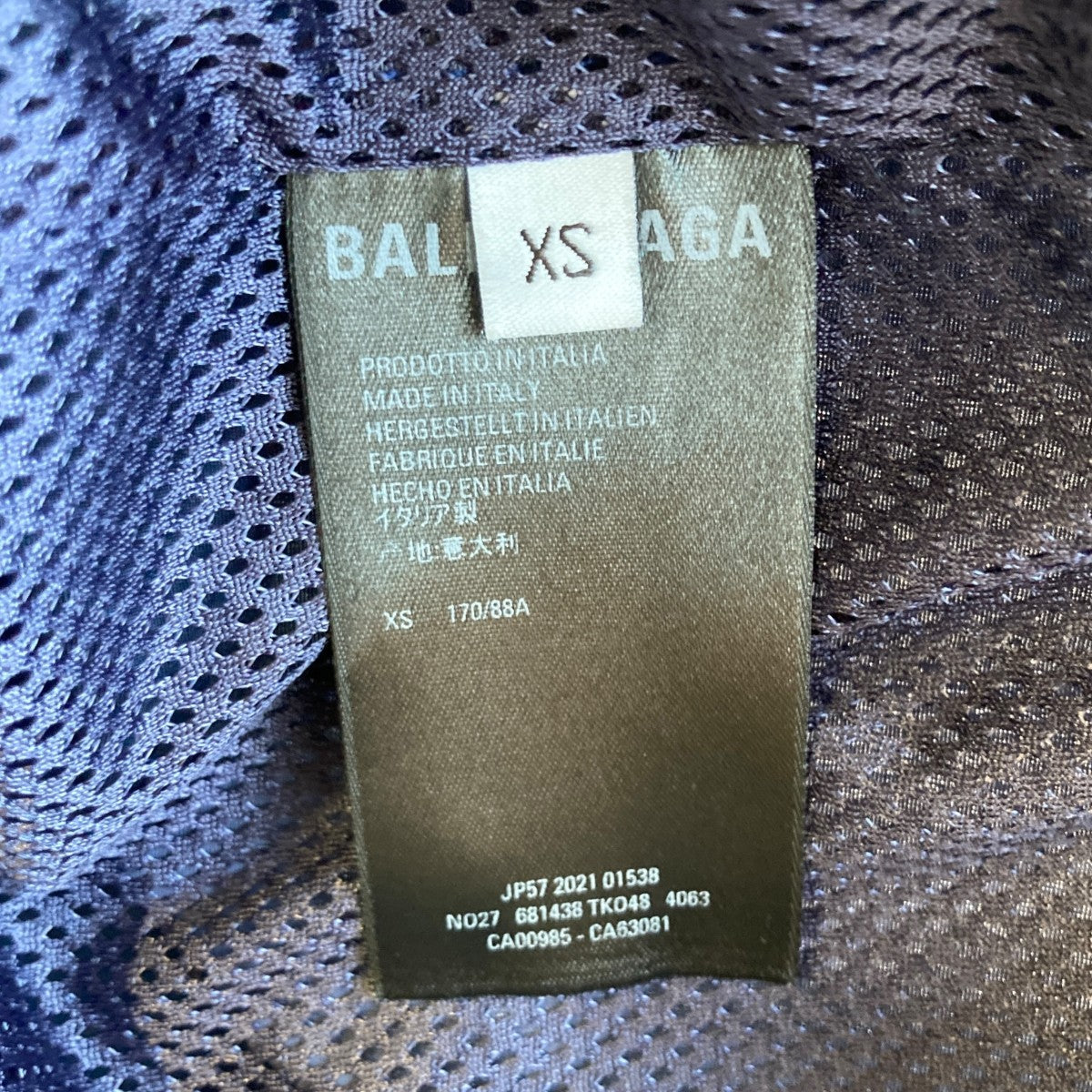 BALENCIAGA 22SSSPORTY B REGULAR TRACKSUITトラックジャケット681438 古着・中古-5枚目のアイテム画像