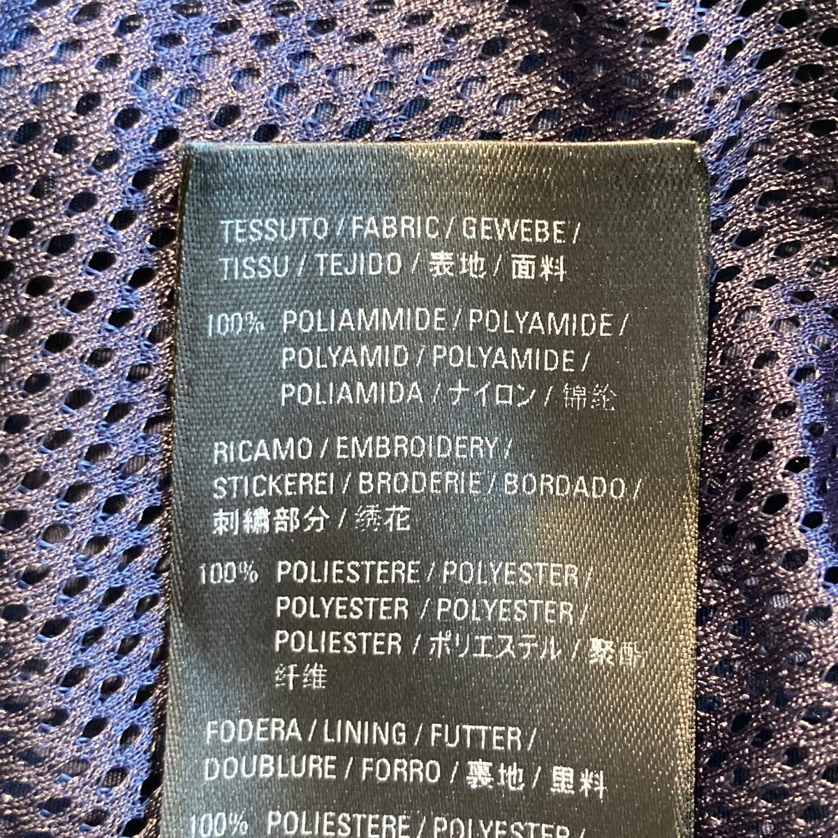 BALENCIAGA 22SSSPORTY B REGULAR TRACKSUITトラックジャケット681438 古着・中古-6枚目のアイテム画像