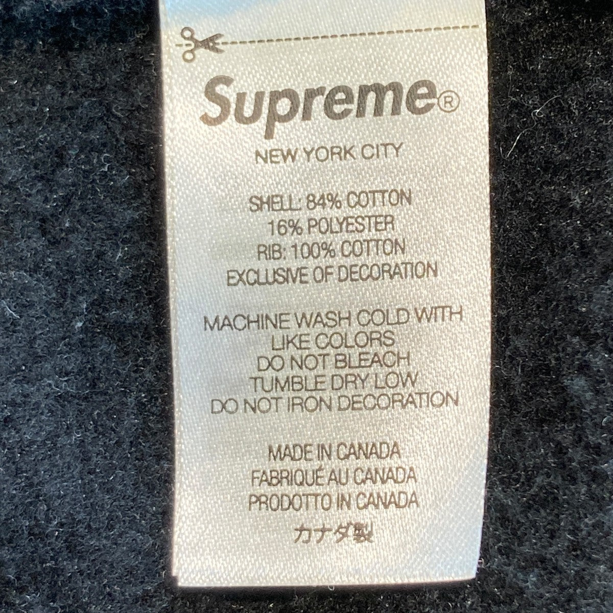 Supreme 22AWBox Logo Crewneck Sweatshirtトレーナー 古着・中古-6枚目のアイテム画像