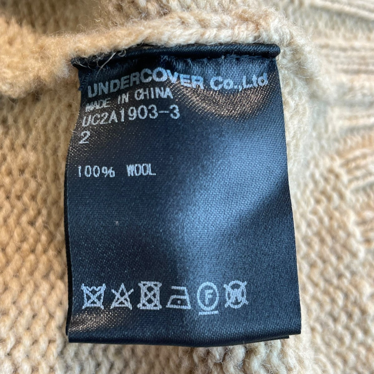JQパッチコラージュニットUC2A1903-3
