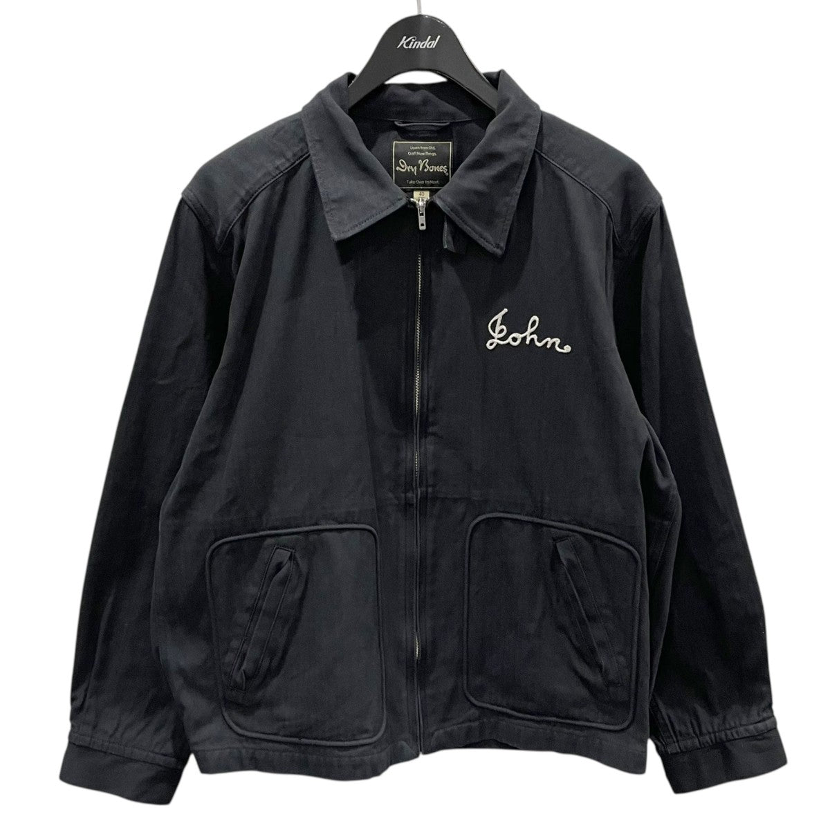 Dry bones(ドライボーンズ) ヘリンボーンジップアップジャケット