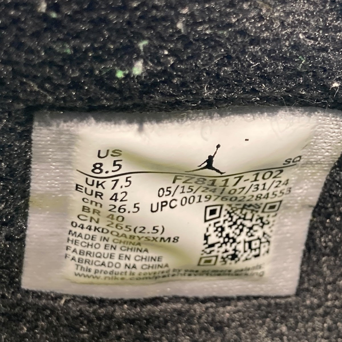 JORDAN JUMPMAN JACK TR CJ1 T-REXX BRIGHT CACTUSスニーカーFZ8117-102