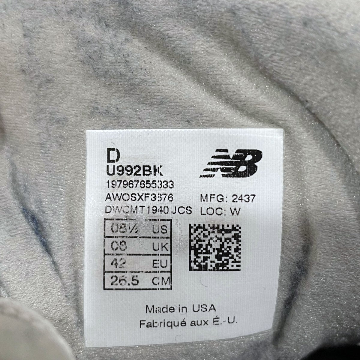 スニーカー U992BK MADE IN USA