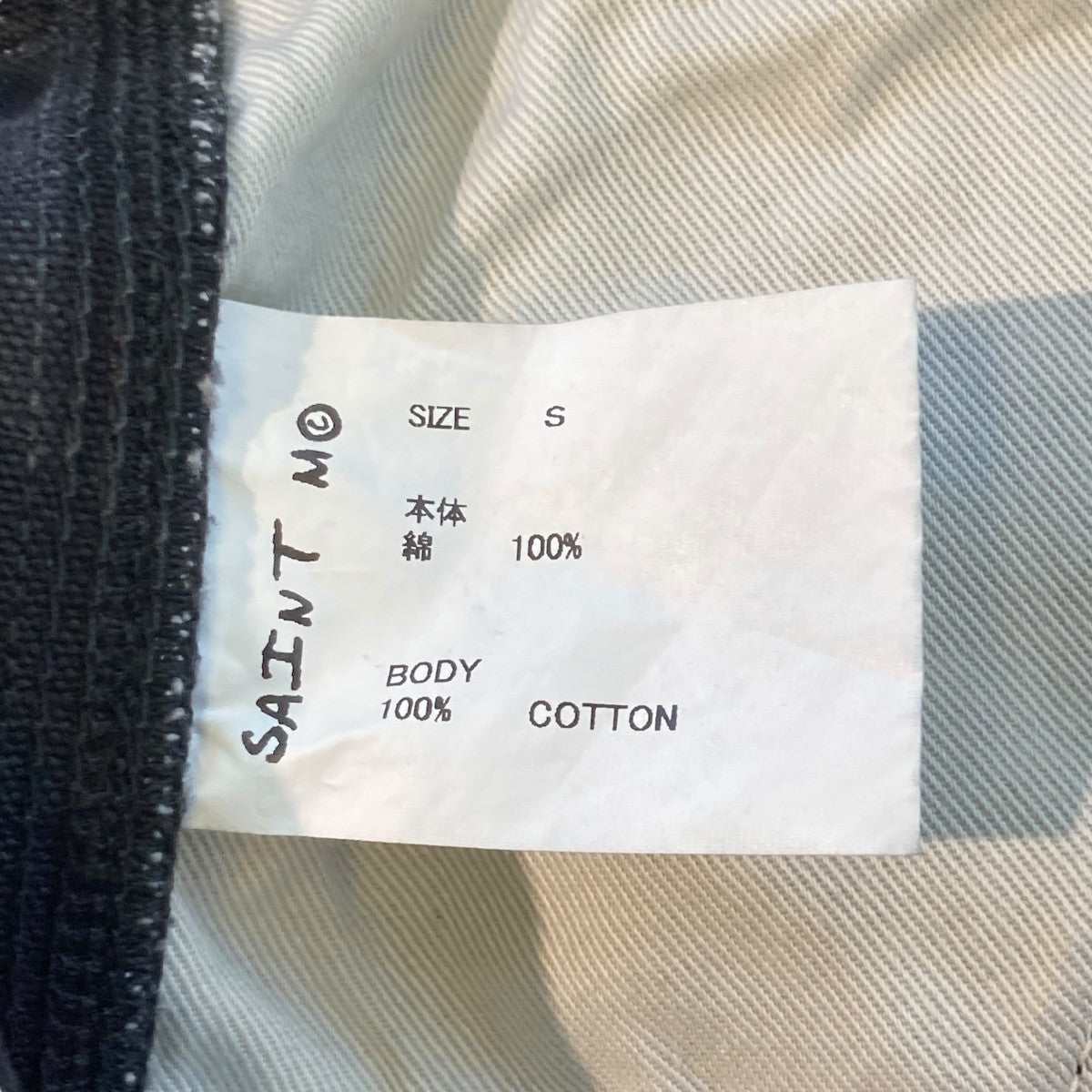 25SSDOUBLE KNEE PANTSペインターパンツSM-HR8-0000-065