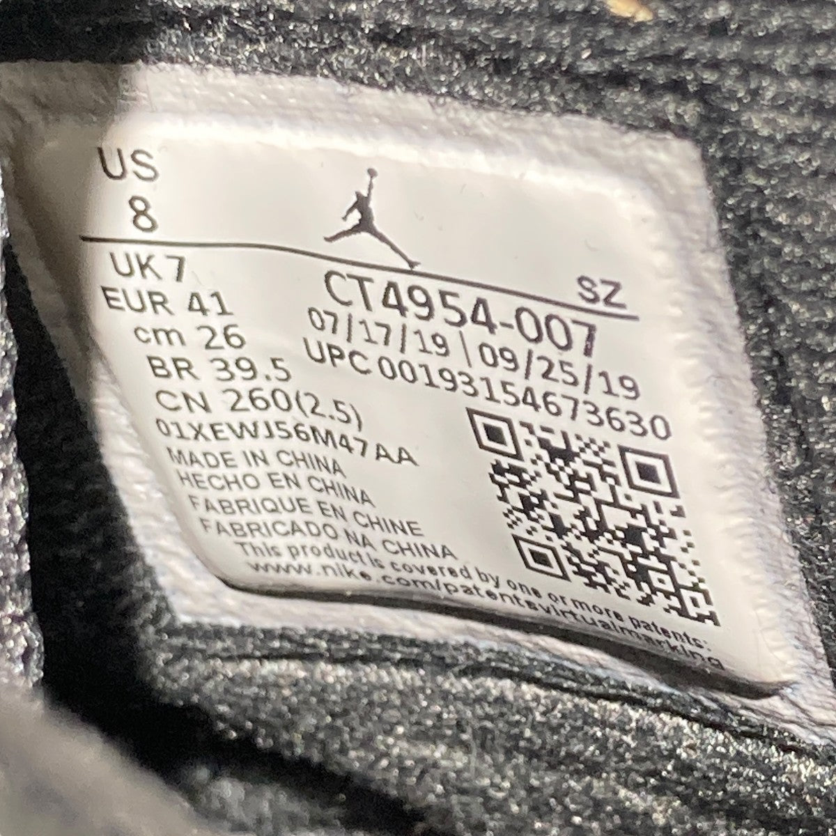 NIKE Air Jordan 6 DMP Black/Metallic GoldハイカットスニーカーCT4954-007 古着・中古-6枚目のアイテム画像