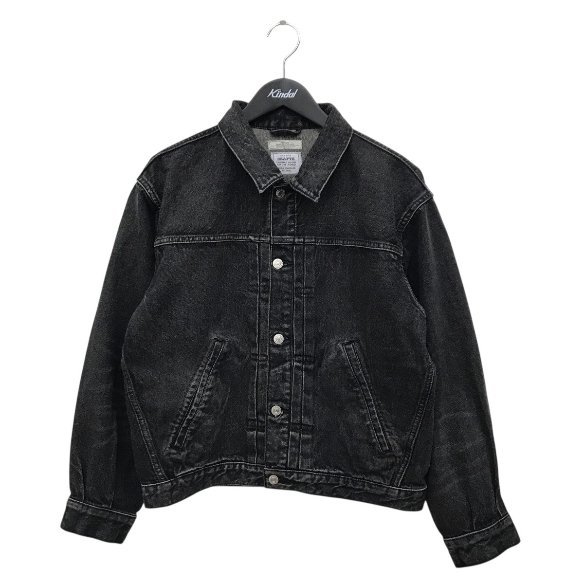 JOURNAL STANDARD relume(ジャーナルスタンダードレリューム) デニム