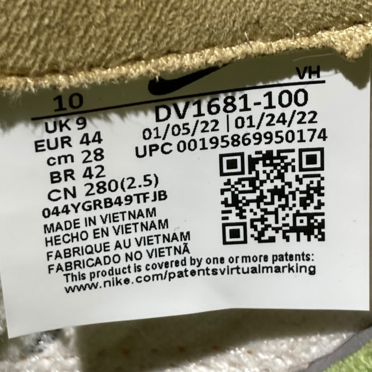 Dunk Low Sun Club White/YellowローカットスニーカーDV1681-100