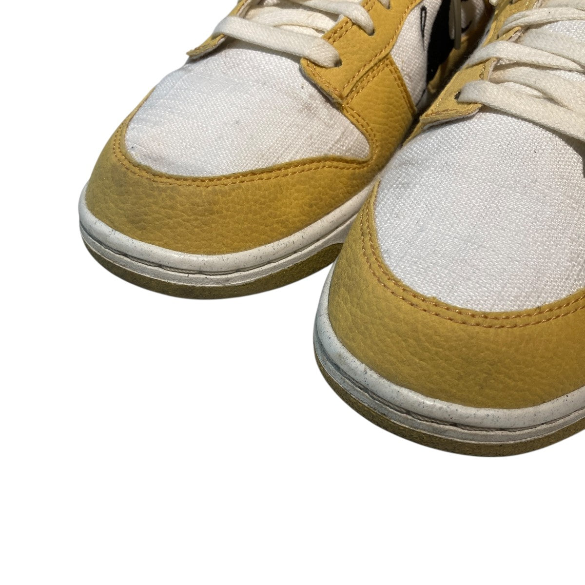 Dunk Low Sun Club White/YellowローカットスニーカーDV1681-100