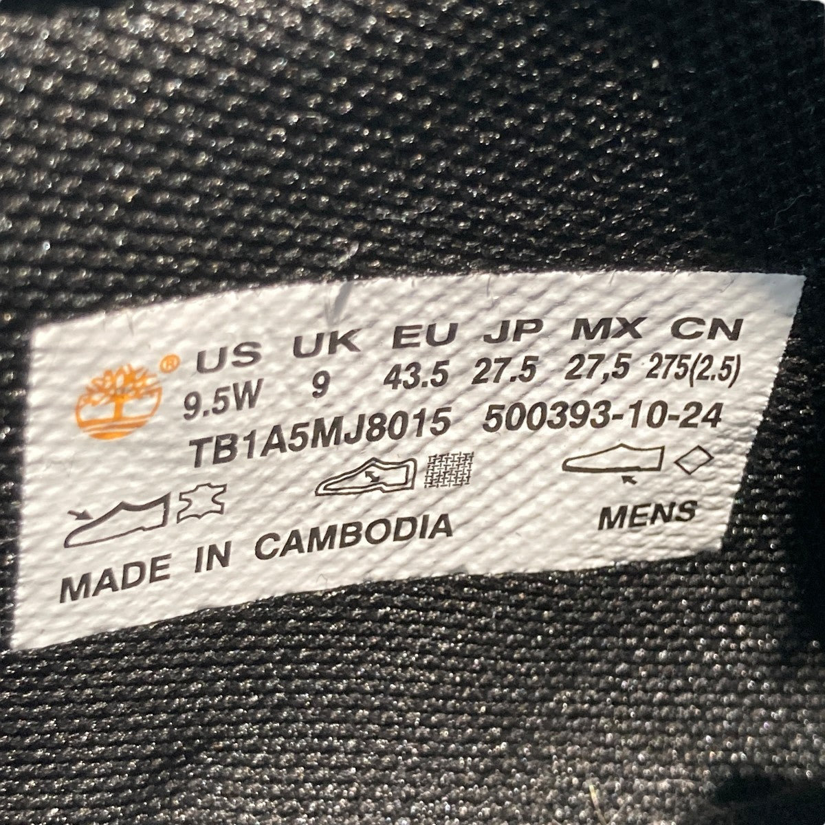 CREST FIELD LACE UP WATERPROOFシューズTB1A5MJ8015