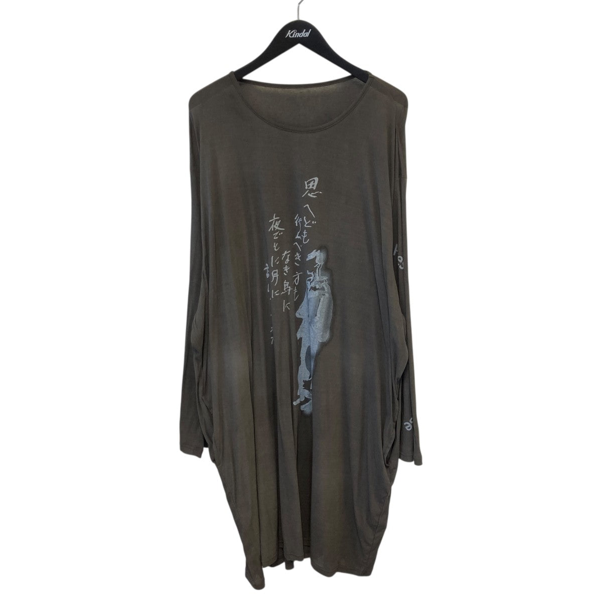 Yohji Yamamoto pour homme(ヨウジヤマモトプールオム) 25SS80 FRIES 