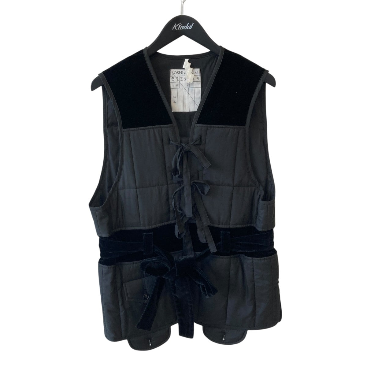 LIFE LINERVESTベストS21FW06VE-V