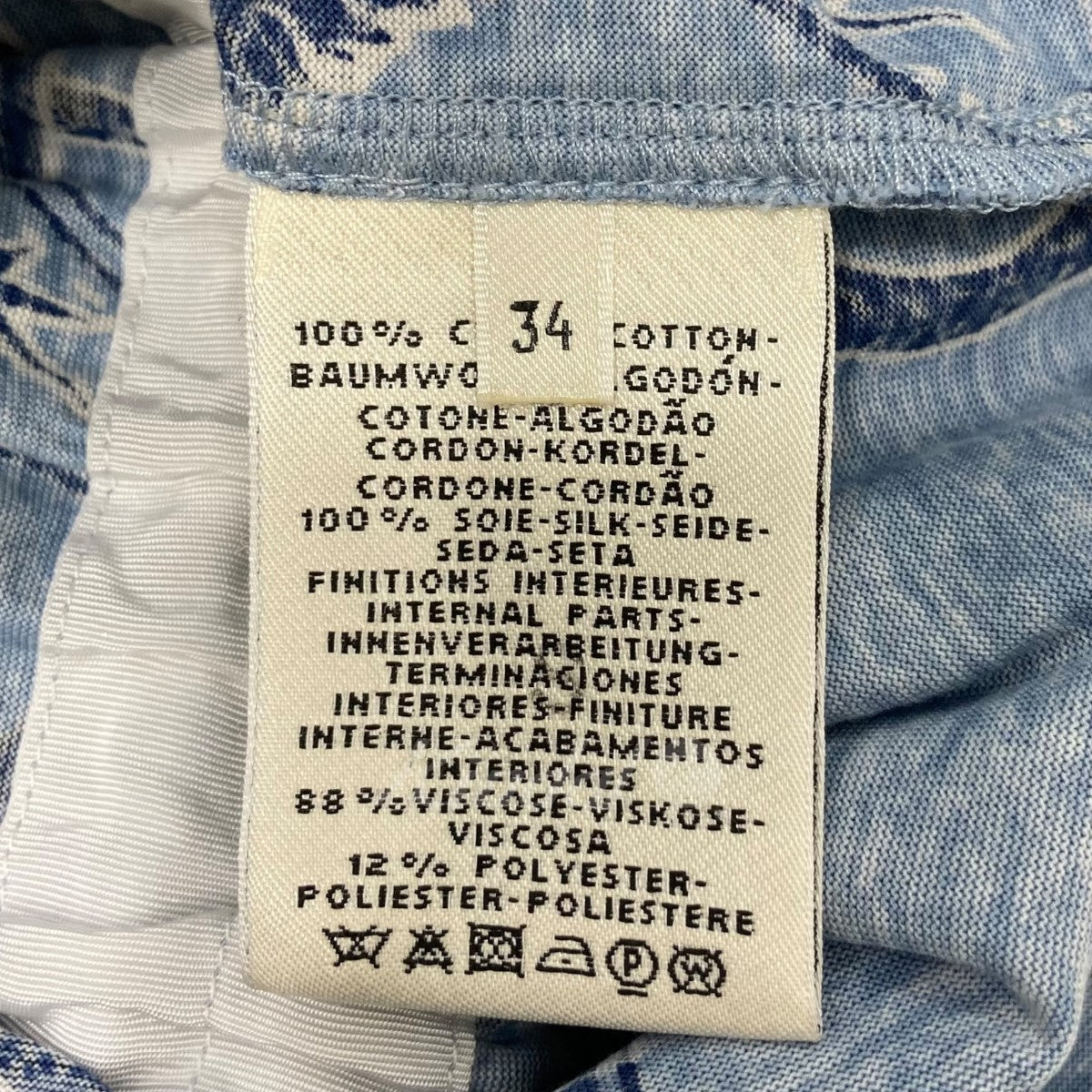 HERMES 総柄チュニックワンピース 古着・中古-8枚目のアイテム画像