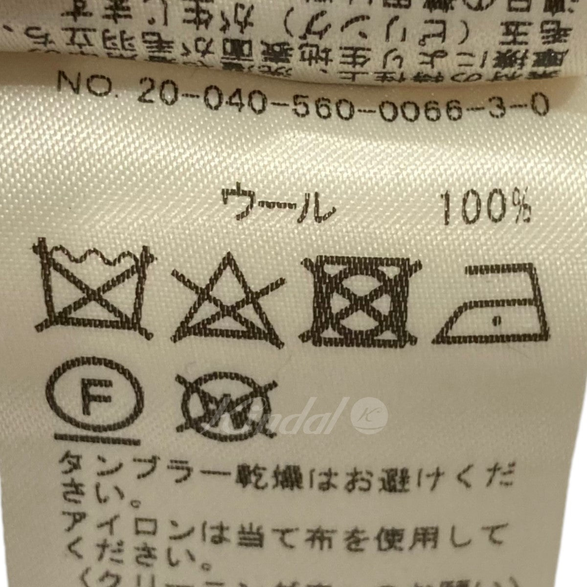 ニットワンピース 20-040-560-0066