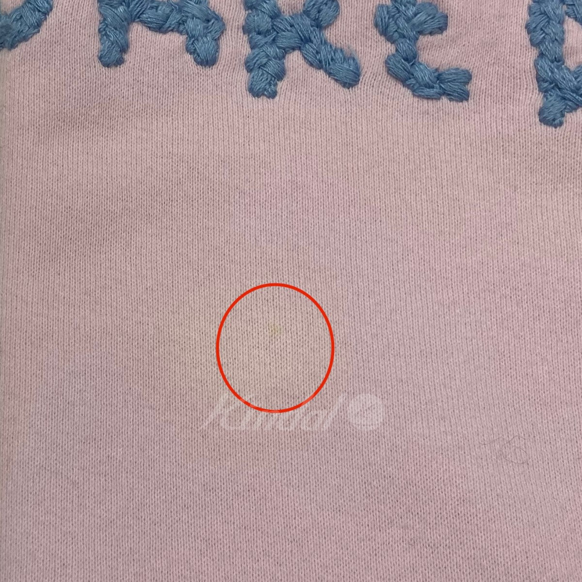 EMBROIDERED DOODLE LOGO HOODIE フーデッドパーカー S74GU0572
