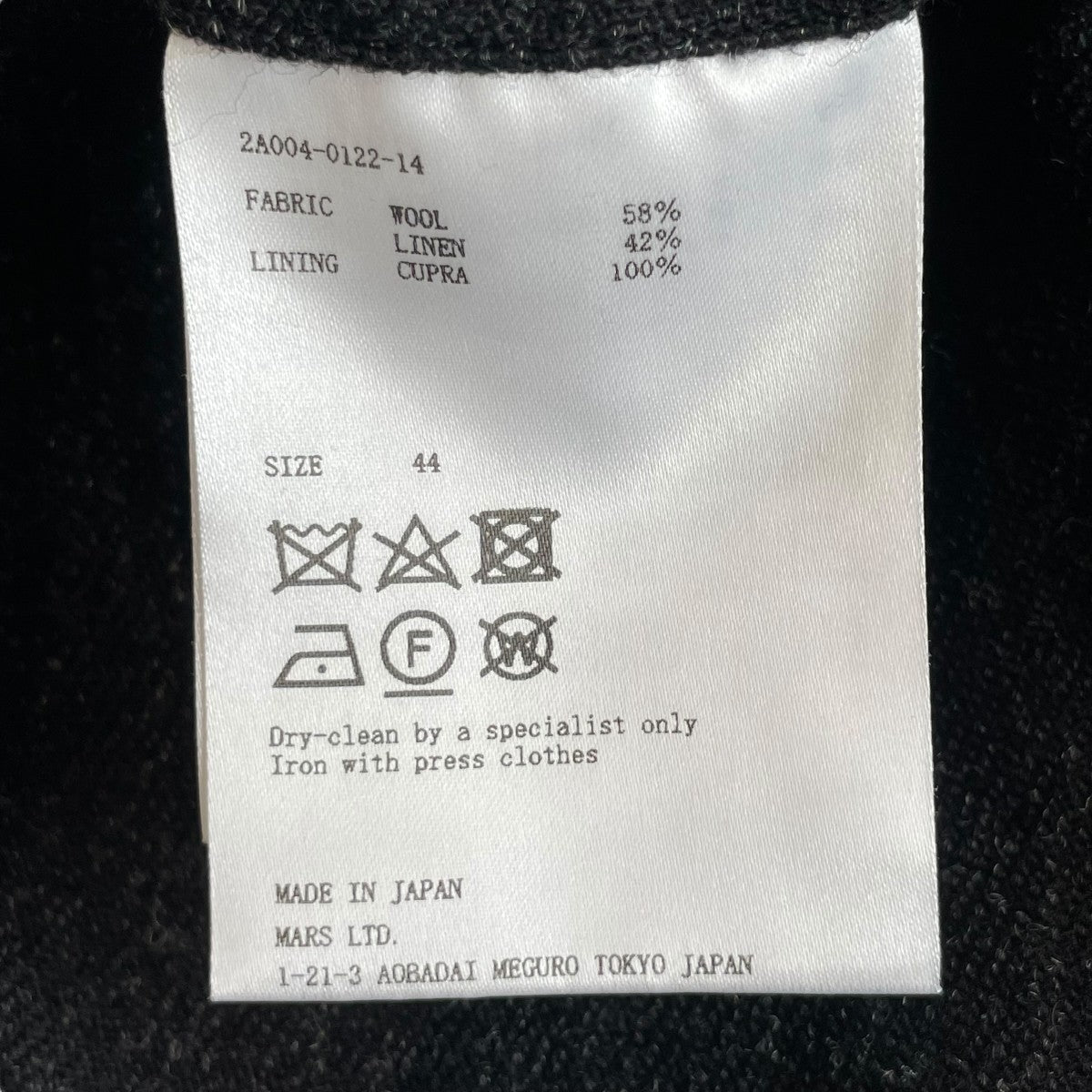 JOHN LAWRENCE SULLIVAN Linen Wool Tapered Zip Trousersパンツ2A004-0122-14 古着・中古-5枚目のアイテム画像