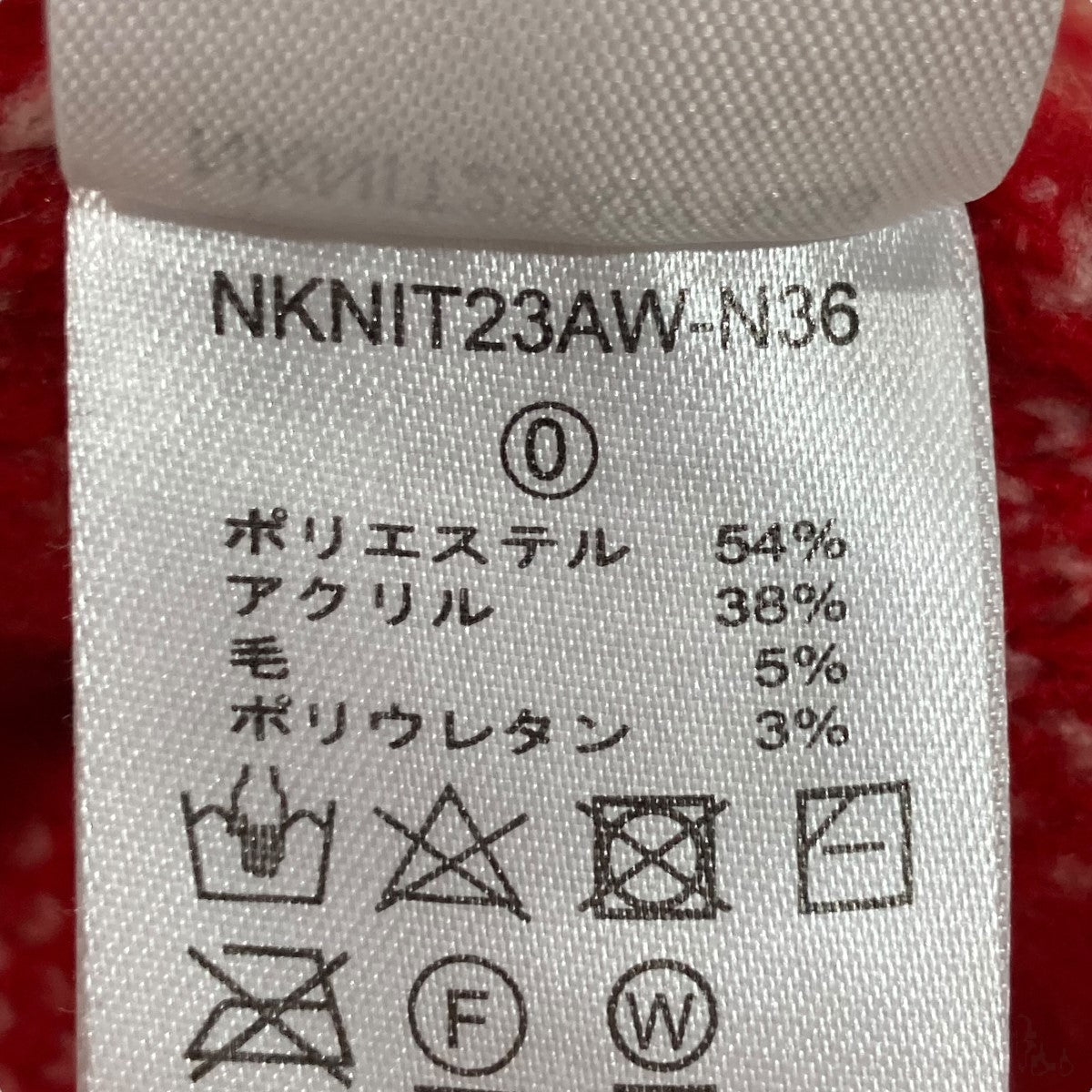 pattern knit クルーネックハートニットプルオーバー NKNIT23AW-N36