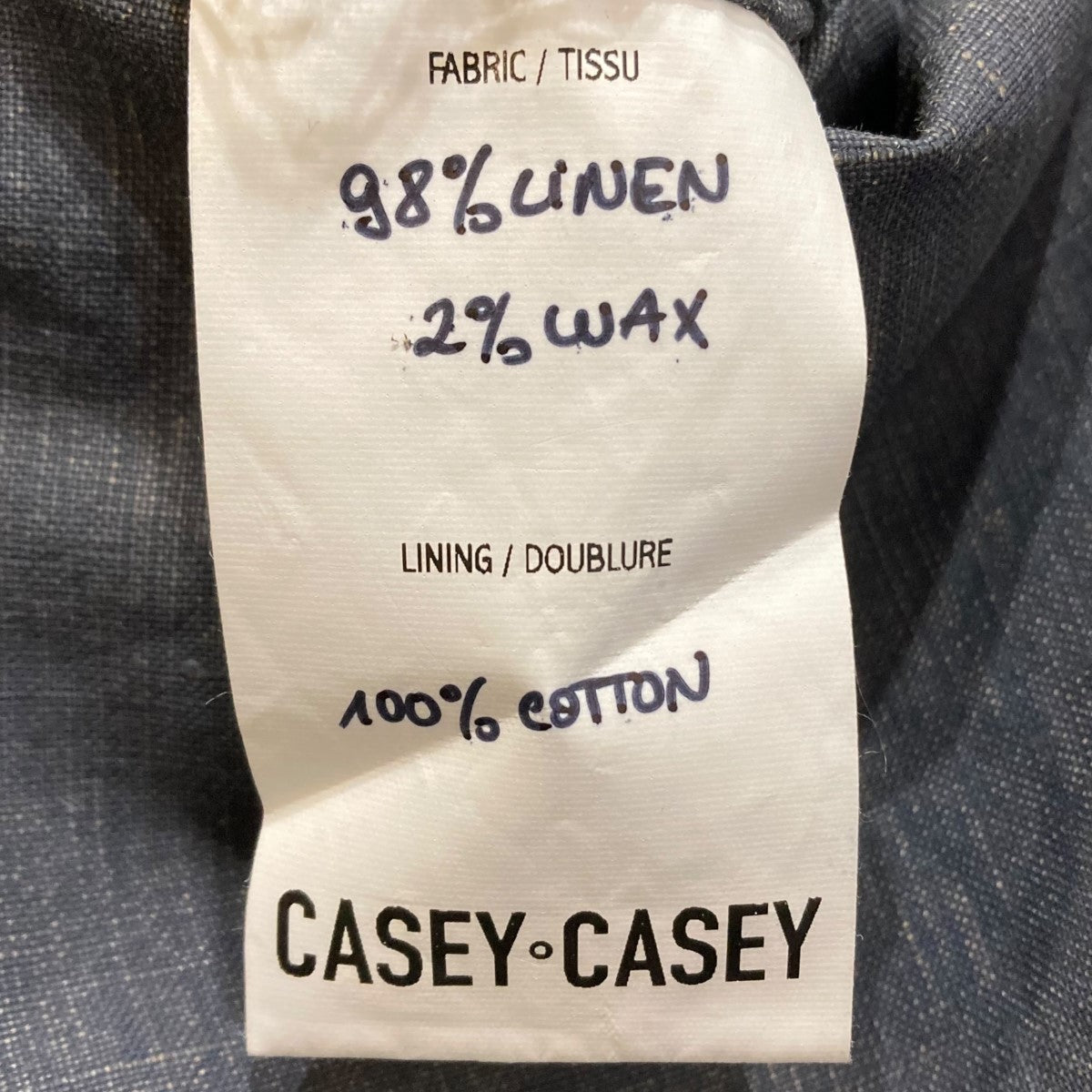COAT WEST MAXリネンワックスジャケット