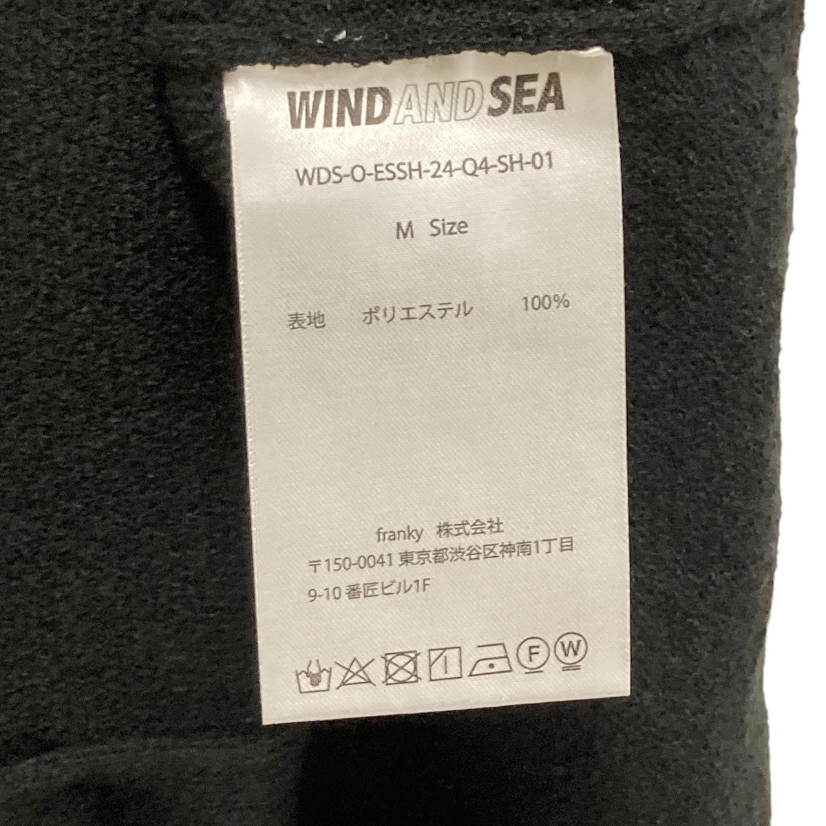 Bouclet S S Shirt半袖シャツWDS-O-ESSH-24-Q4-SH-01