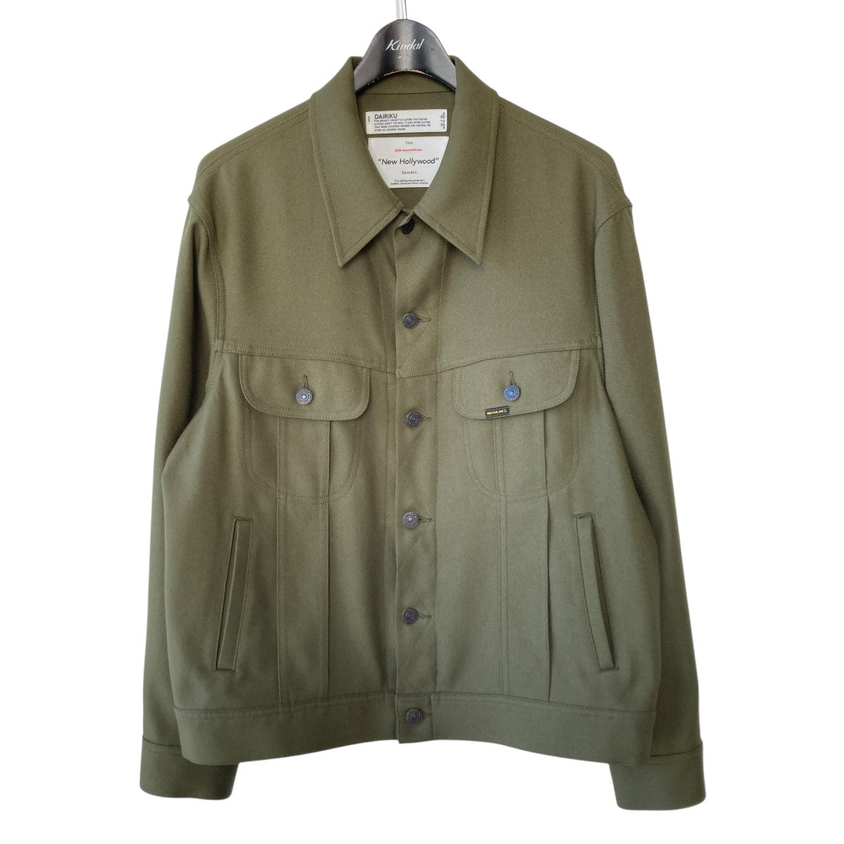 DAIRIKU(ダイリク) REGULAR POLYESTER JACKETレギュラーポリエステルジャケット20AW J-5 20AW J-5  グリーン サイズ フリーサイズ｜【公式】カインドオルオンライン ブランド古着・中古通販【kindal】