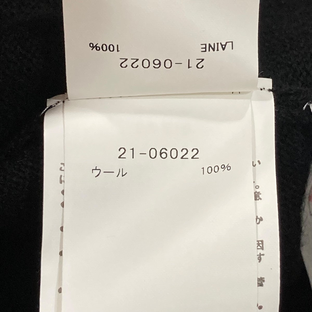 ネックジップニットワンピース21-06022