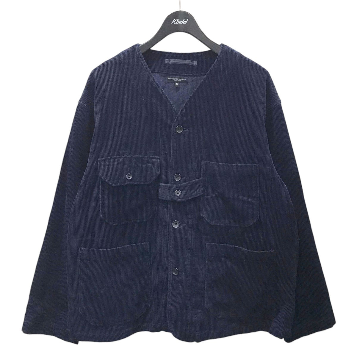 Engineered Garments(エンジニアードガーメンツ) コーデュロイノーカラージャケット Cardigan Jacket - Cotton  8W Corduroy カーディガンジャケット コットン8ウェルコーデュロイ EG897 EG897 ネイビー サイズ  S｜【公式】カインドオルオンライン ブランド古着・中古通販 ...