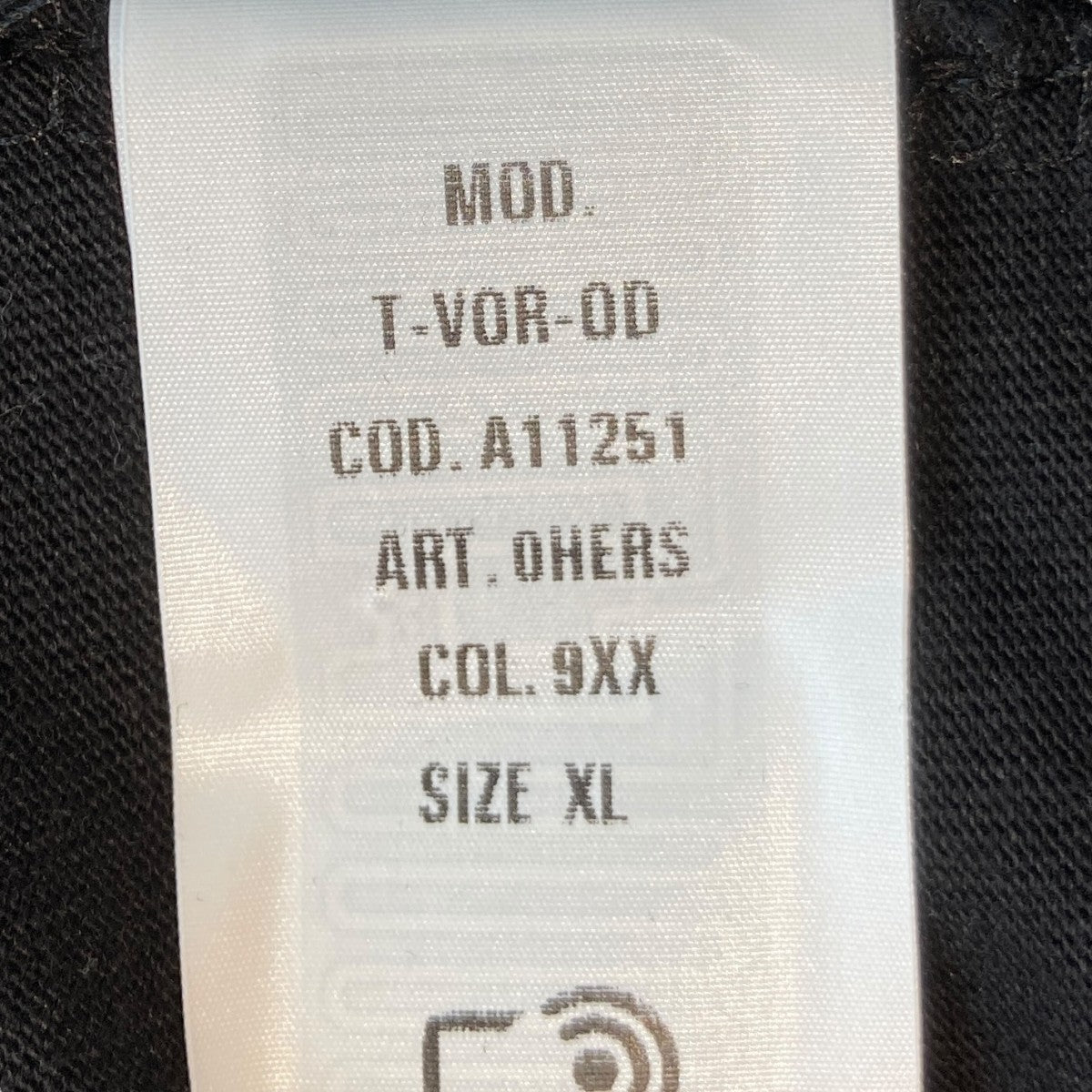 DIESEL ジップアップポロシャツA11251 古着・中古-5枚目のアイテム画像