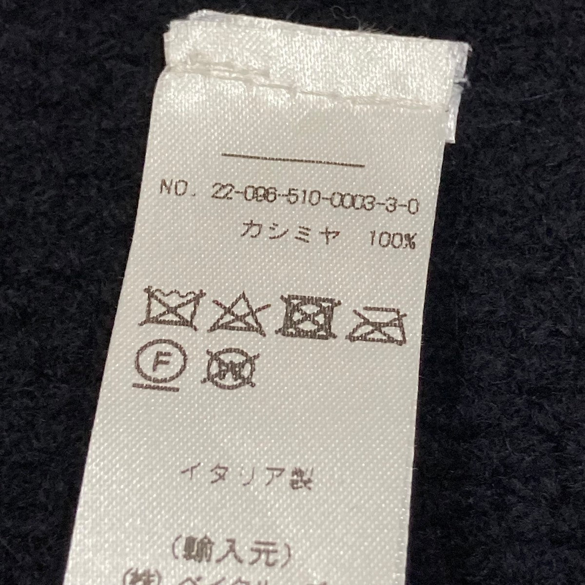 CASHMEREストール22096510000330