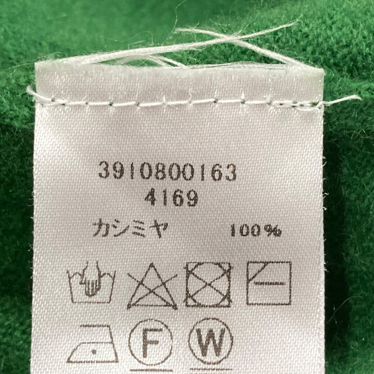 カシミアクルーネックニット3910800163