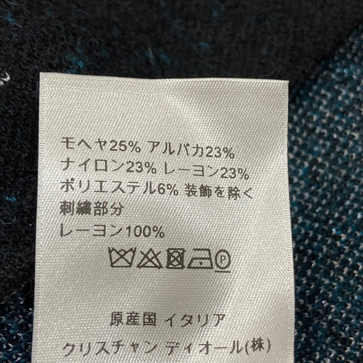 タートルネックニット143M649AT276