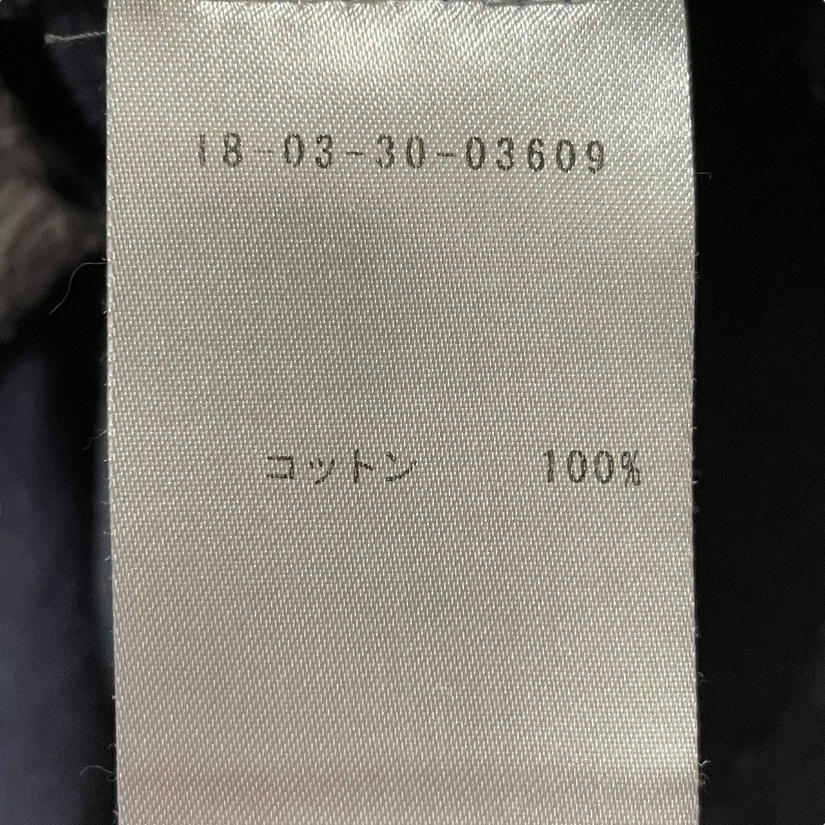 STANDARD JAMES PERSE バックパイル スウェットプルオーバーTシャツ18-03-30-03609 古着・中古-5枚目のアイテム画像