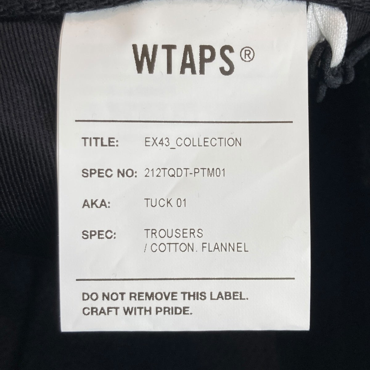 WTAPS TUCK 01 TROUSERS COTTON.FLANNELトラウザーズ パンツ212TQDT-PTM01 古着・中古-8枚目のアイテム画像