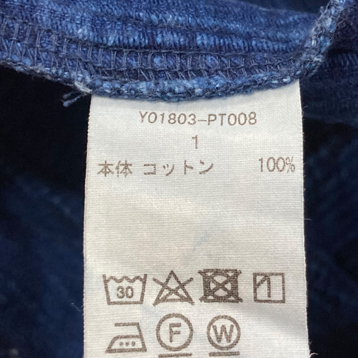 コーデュロイパンツY01803-PT008