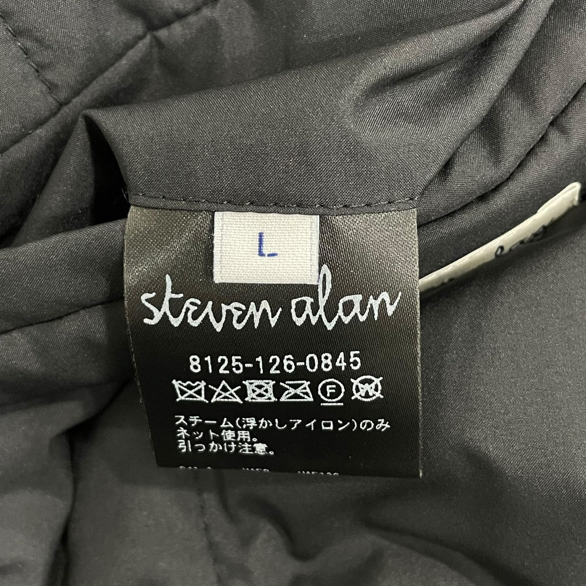 ダルマ バルカラー ジャケット 8125-126-0845