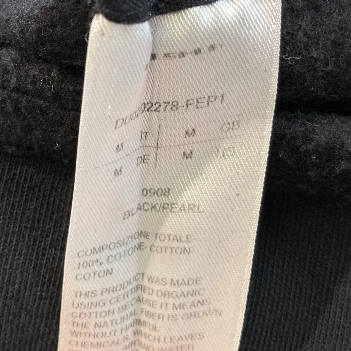 DRKSHDW 24AWJUMBO HOODED PETERジップパーカーDU02D2278-FEP1 古着・中古-6枚目のアイテム画像