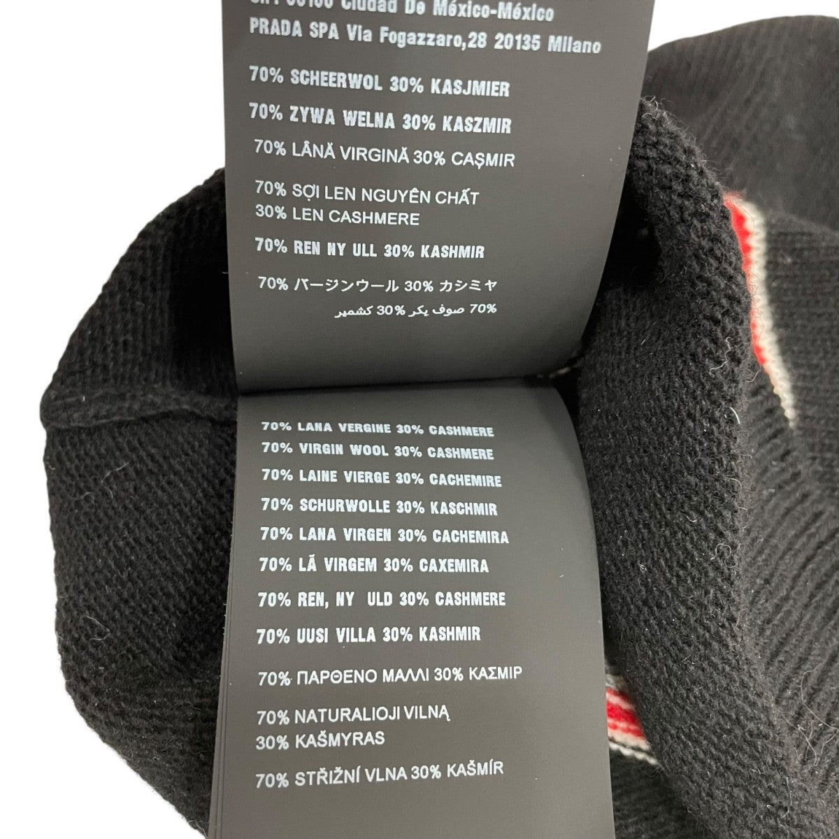 MIU MIU ロゴニット帽5HC286 2F4P 古着・中古-7枚目のアイテム画像